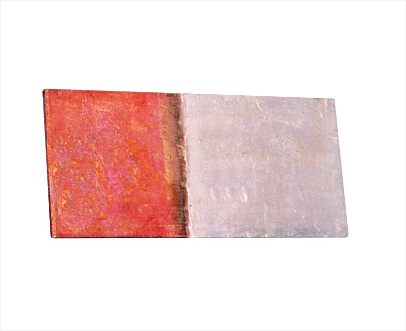 Copper to Aluminium Adapter Board